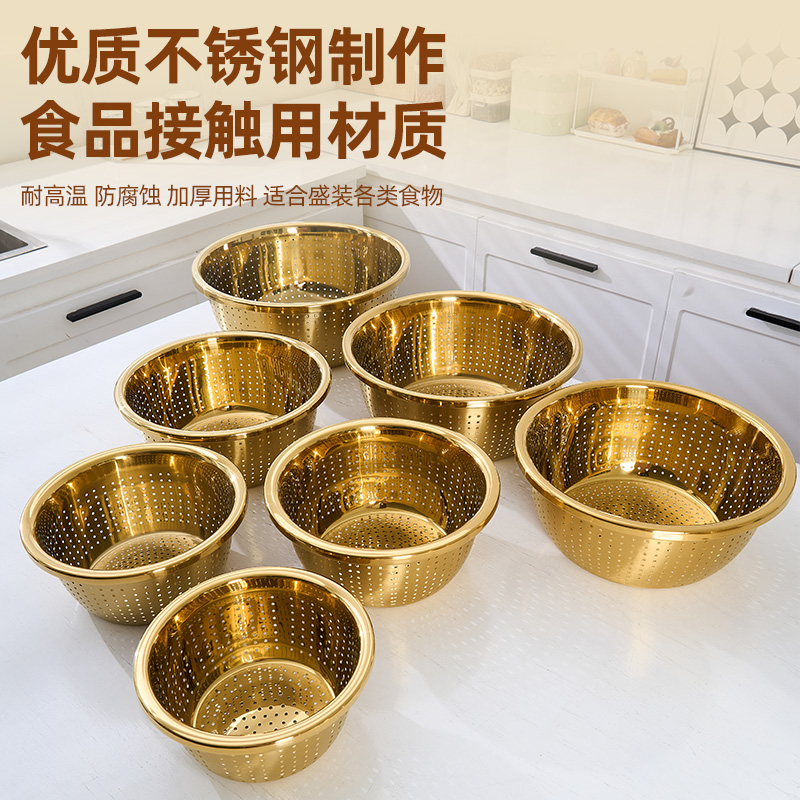 沥水篮/洗水果/水槽洗菜篮/洗菜盆/不锈钢盆产品图