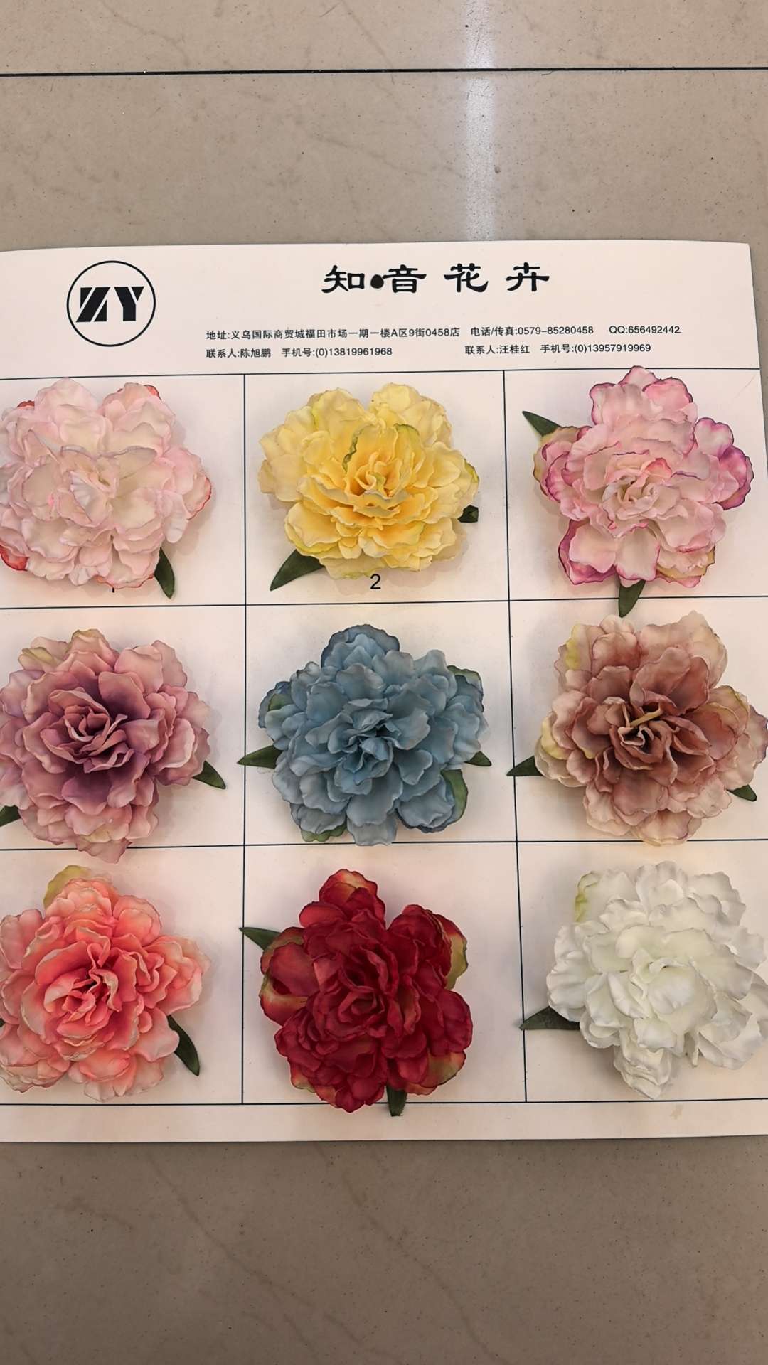 仿真花花头烧边牡丹服饰配件