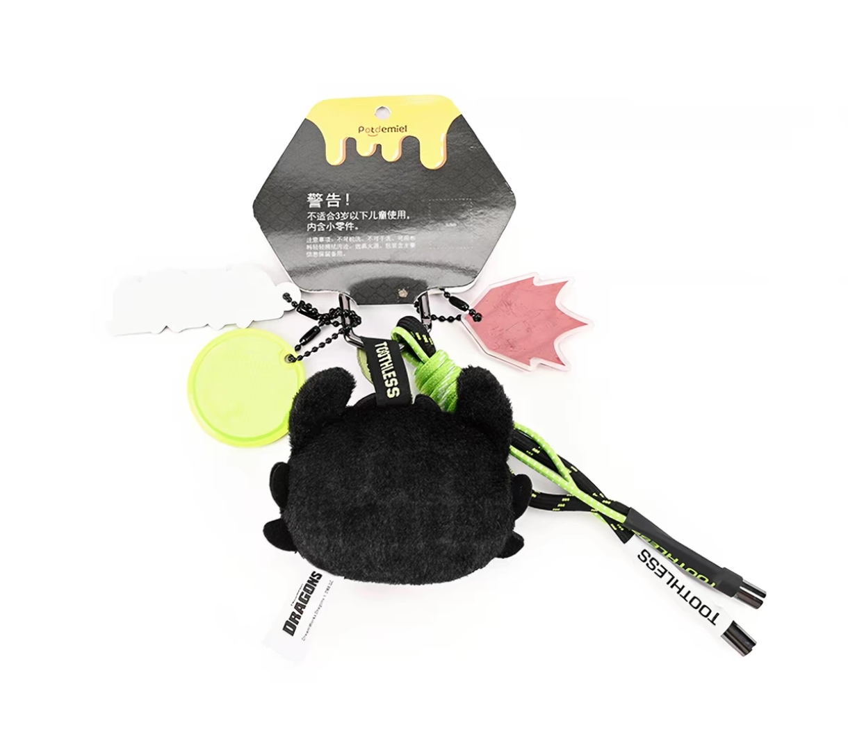 The 2026 new Dragon Tamer series Night Fury Cool plush trendy pendant details Picture