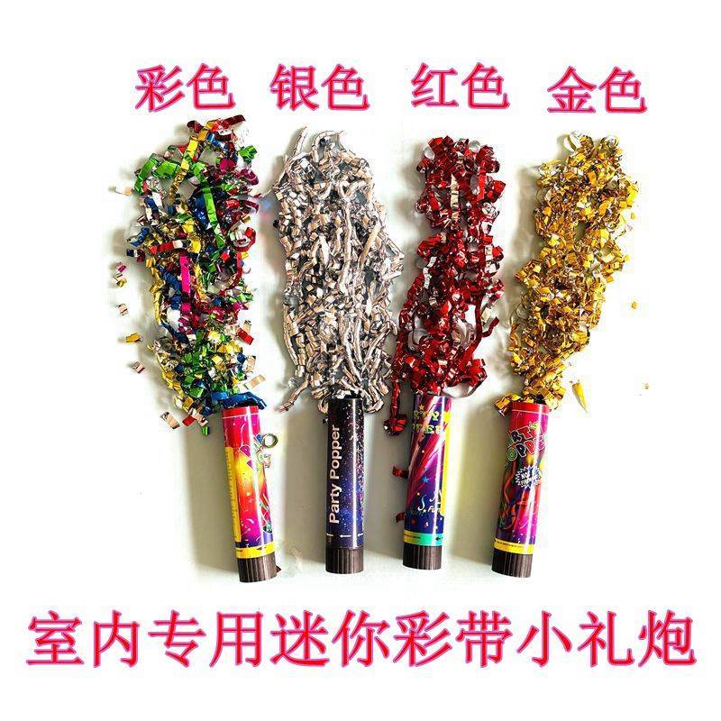 Small firework ribbon spray tube, hand-held party spray tube, wedding hand-twisted mini wedding, housewarming wedding fireworks details Picture