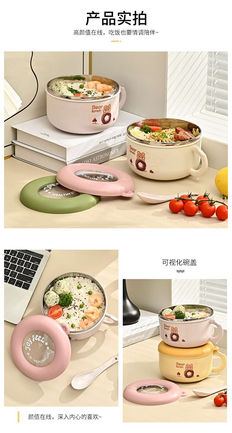 The students in Room M73-5898 have exquisite and cute cartoon-patterned round lunch boxes and portable bowls made of 304 stainless steel detail image 8