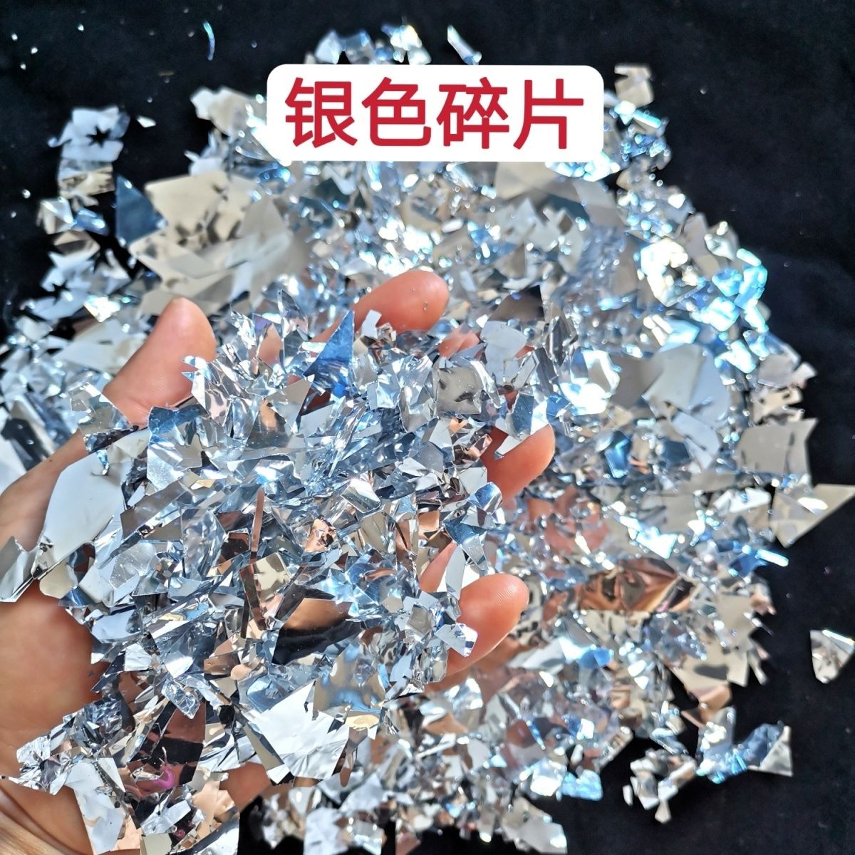 Golden and silver shiny fragments, fireworks, flower scattering, photo taking, colorful glittering sequins, shredded paper, wedding firecrackers, golden eggs, colored paper details Picture