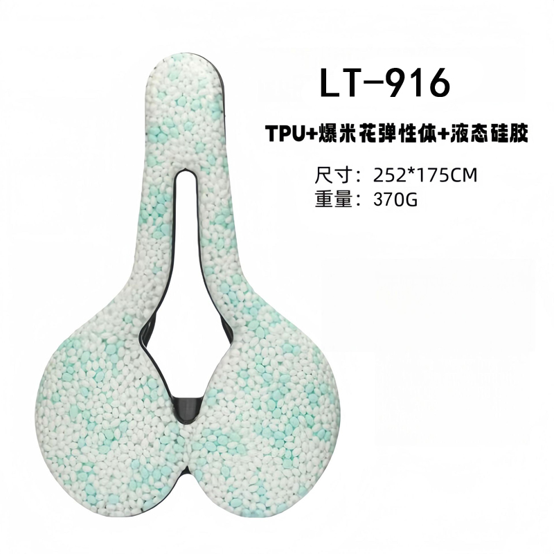 LT-916 مفرش من طراز LT-916 مع مفرشة متوسطة السرج ذات عجلات متوسطة فارغة، مع مفرش للدراجات details Picture