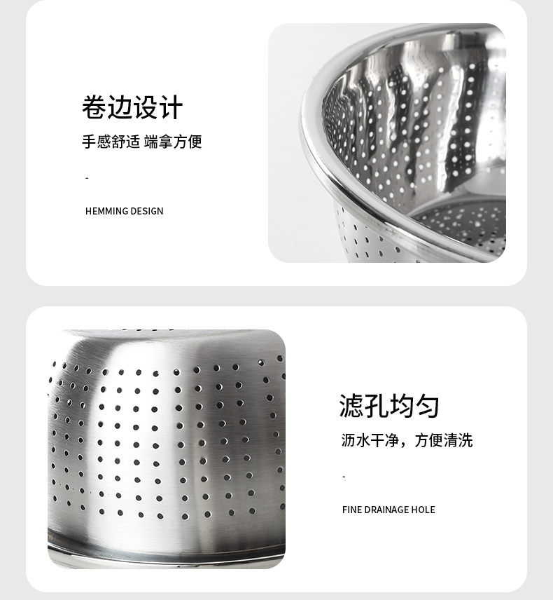 304调料缸洗菜盆沥水篮洗米筛淘米盆厨房神器水果篮多用盆 沥水篮、盆详情19