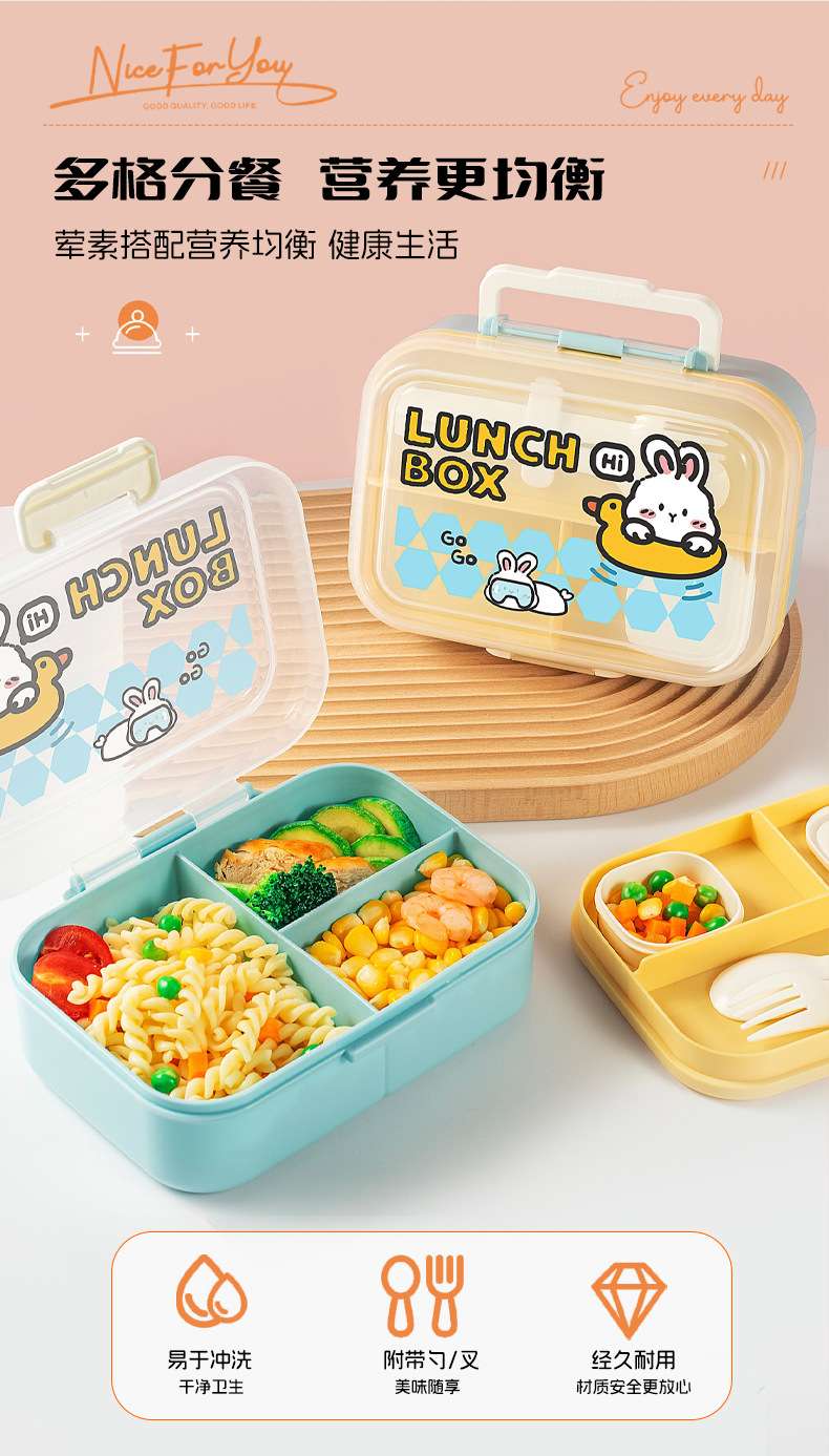 J35-69582026 nueva caja de almuerzo portátil de compartición de dibujos animados para estudiantes con comida caja de bento sellada microondas calentable lunch box detail image 5