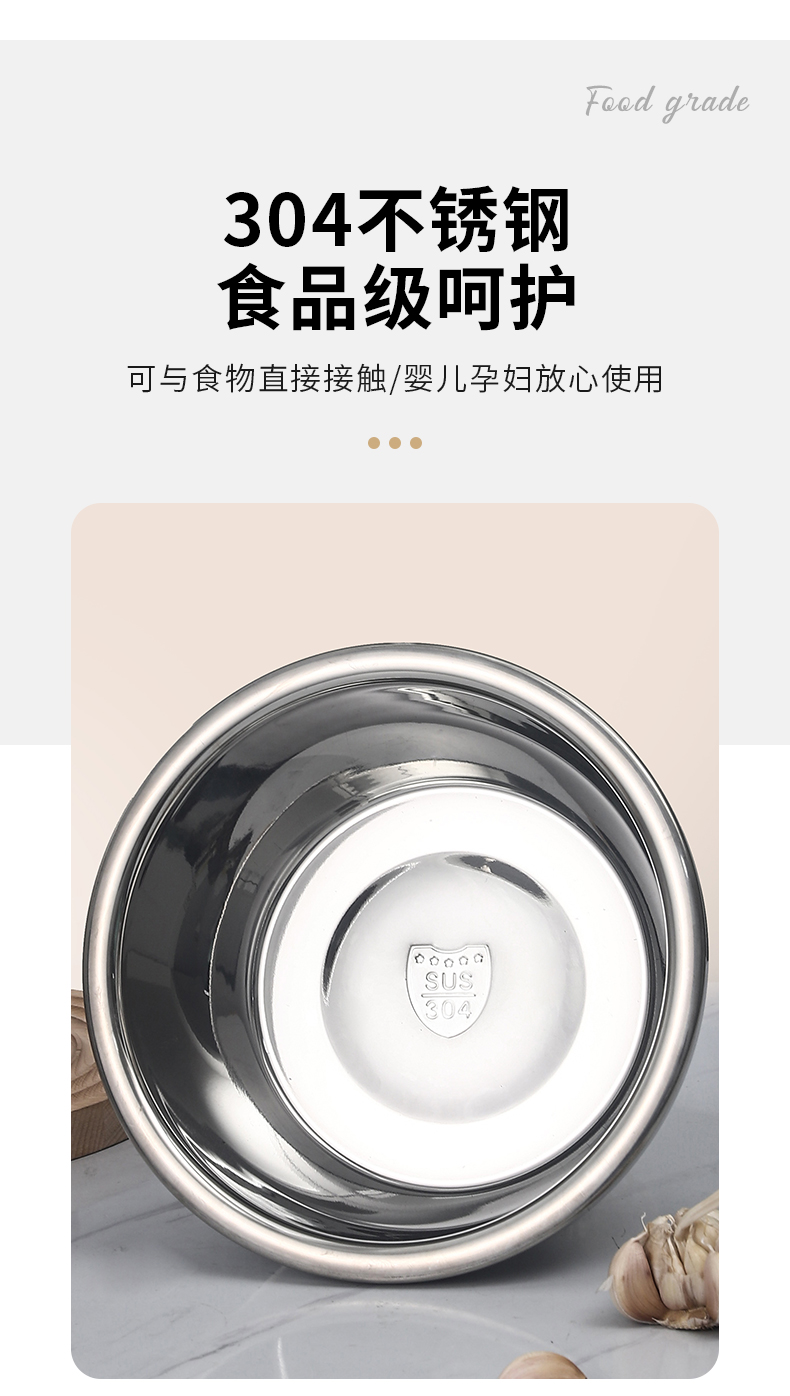 304调料缸洗菜盆沥水篮洗米筛淘米盆厨房神器水果篮多用盆 沥水篮、盆详情3