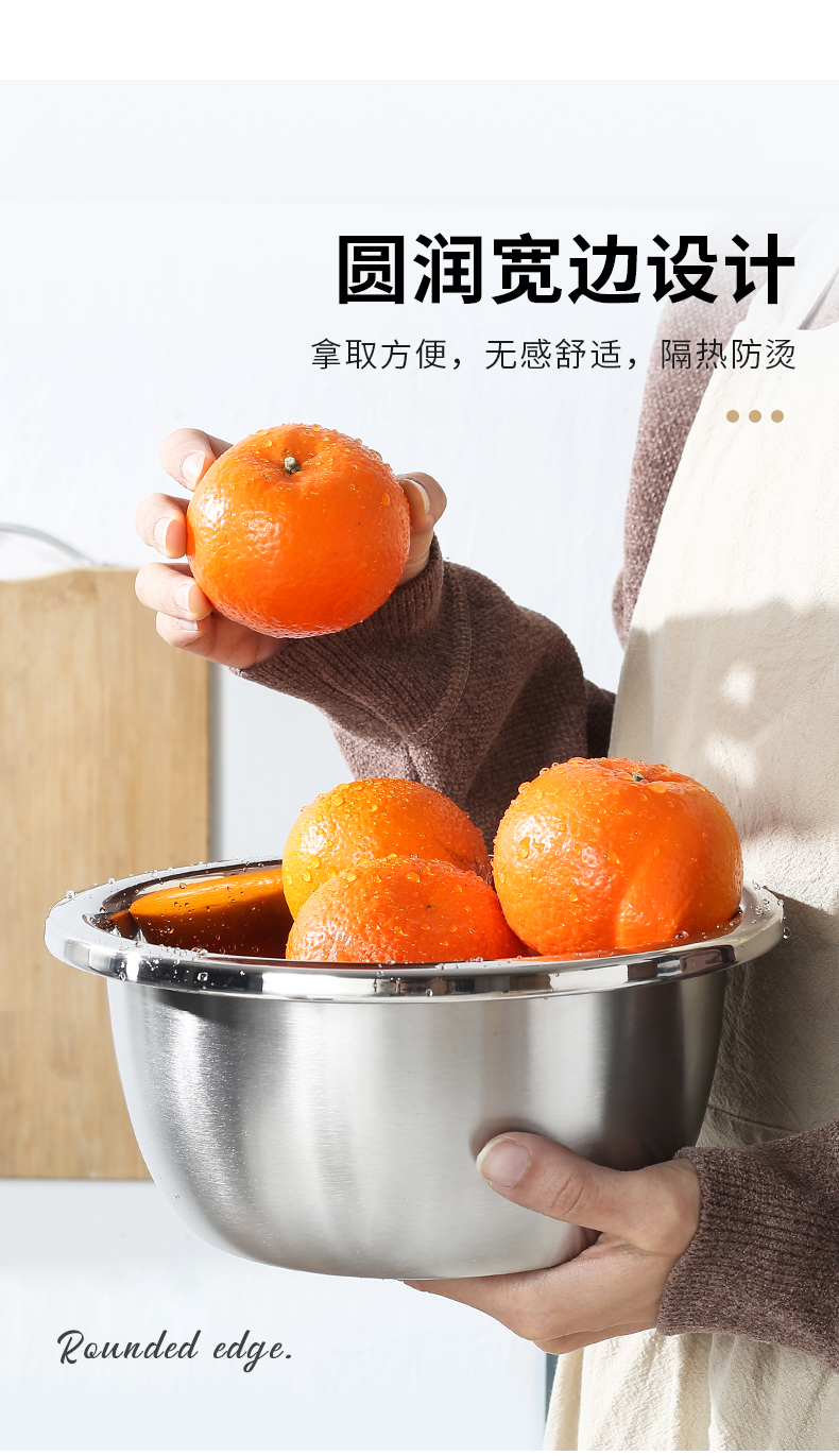 304调料缸洗菜盆沥水篮洗米筛淘米盆厨房神器水果篮多用盆 沥水篮、盆详情10