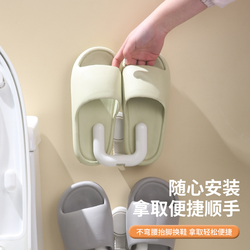 F34-X-73 Bathroom suction cup, slipper rack, non-drilling wall-mounted toilet, bathroom draining rack Specification image
