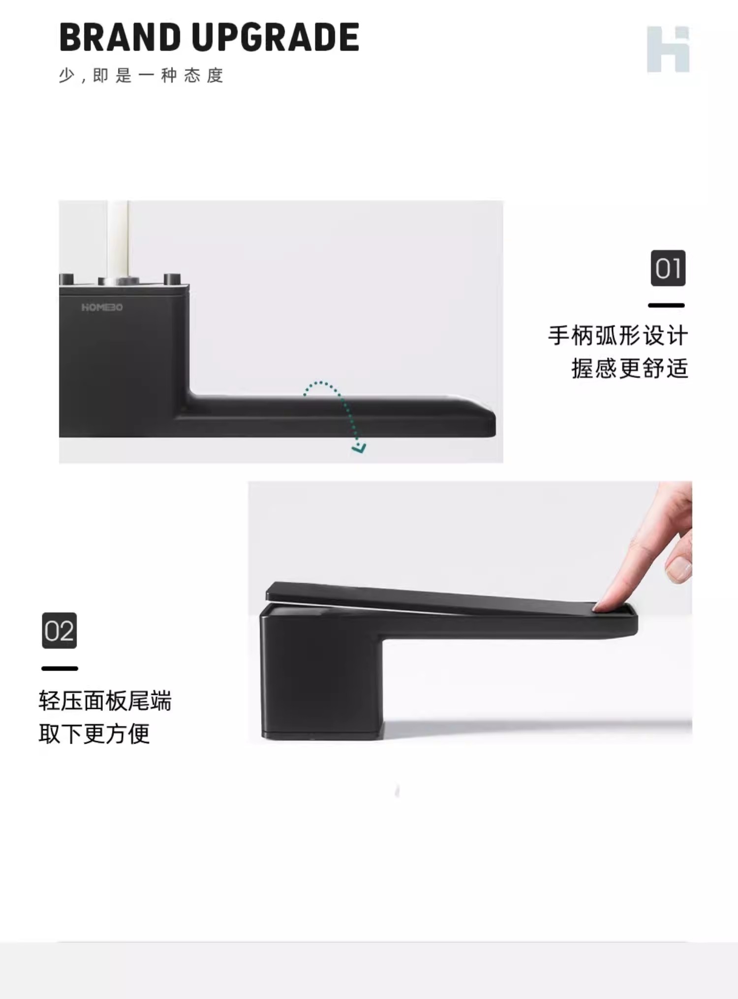 Haobao magnetic door lock for indoor bedrooms, silent black room door lock, minimalist and ecological one-line wooden door handle for home use pic 2