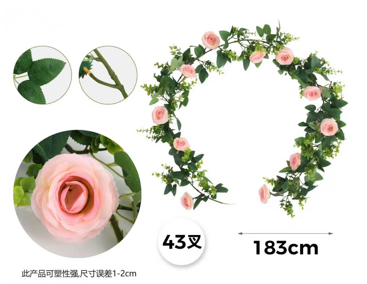 仿真花如意玫瑰花藤客厅室内阳台空调管道庭院装饰仿真花