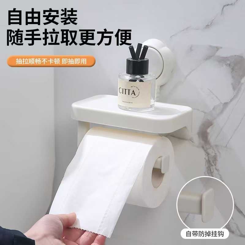 F34-X-67吸盘纸巾架真空卫生间防水免打孔挂壁式家打孔挂壁式详情图7