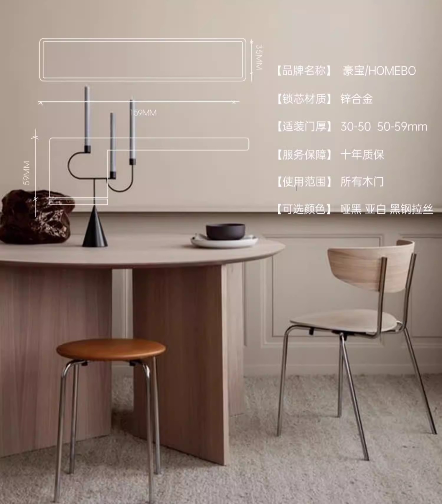 Haobao door lock, indoor magnetic suction silent room, white bedroom, home simple ecological one-line lock, minimalist door handle pic 12