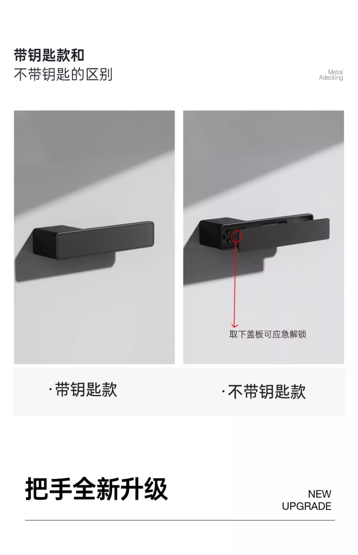 Haobao magnetic door lock for indoor bedrooms, silent black room door lock, minimalist and ecological one-line wooden door handle for home use pic 3