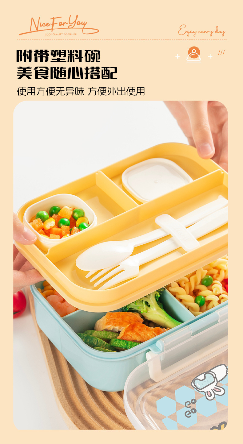 J35-69582026 nueva caja de almuerzo portátil de compartición de dibujos animados para estudiantes con comida caja de bento sellada microondas calentable lunch box detail image 8