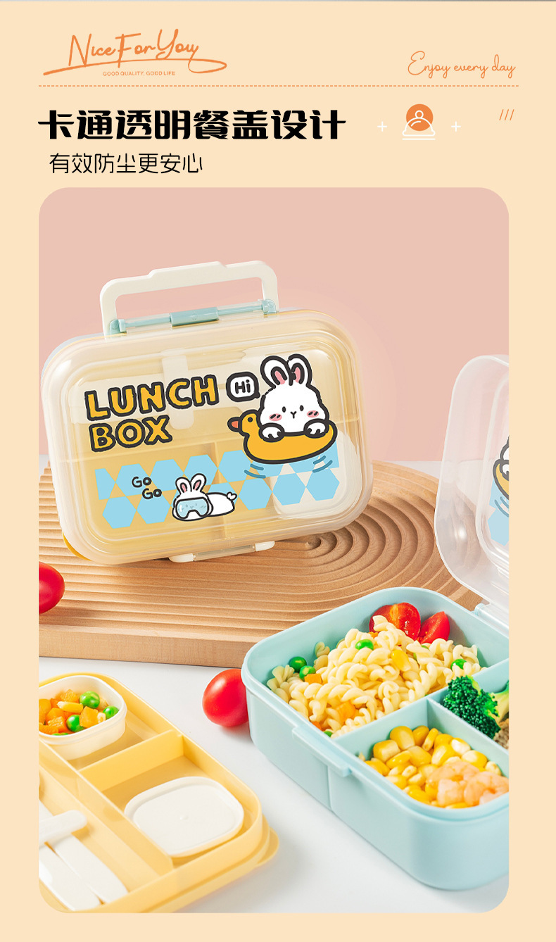 J35-69582026 nueva caja de almuerzo portátil de compartición de dibujos animados para estudiantes con comida caja de bento sellada microondas calentable lunch box detail image 7