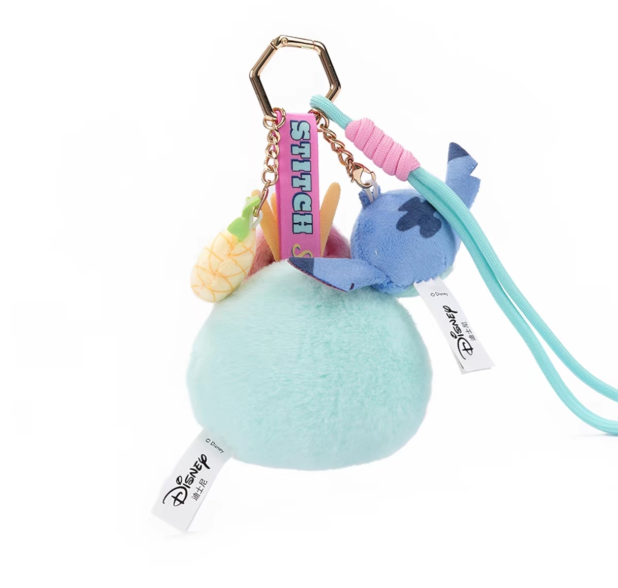 Official Disney Star Baby Stitch plush toy pendant, book pendant, keychain, birthday gift for girls Item Picture