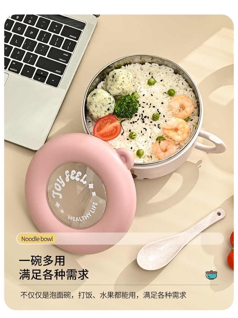 The students in Room M73-5898 have exquisite and cute cartoon-patterned round lunch boxes and portable bowls made of 304 stainless steel detail image 4