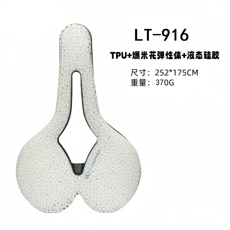 LT-916 مفرش من طراز LT-916 مع مفرشة متوسطة السرج ذات عجلات متوسطة فارغة، مع مفرش للدراجات Application Scenario