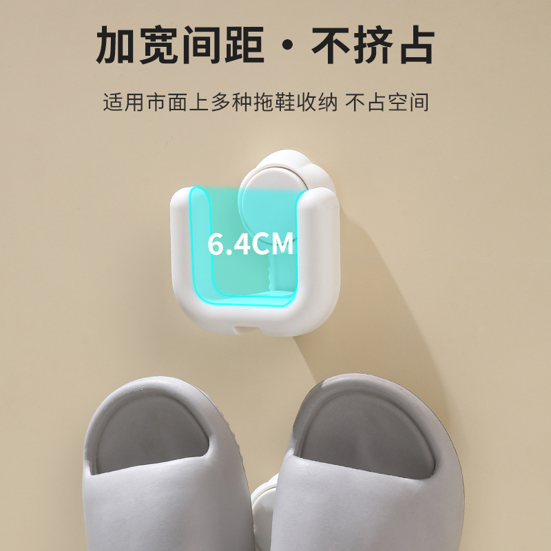 F34-X-73 Bathroom suction cup, slipper rack, non-drilling wall-mounted toilet, bathroom draining rack details Picture