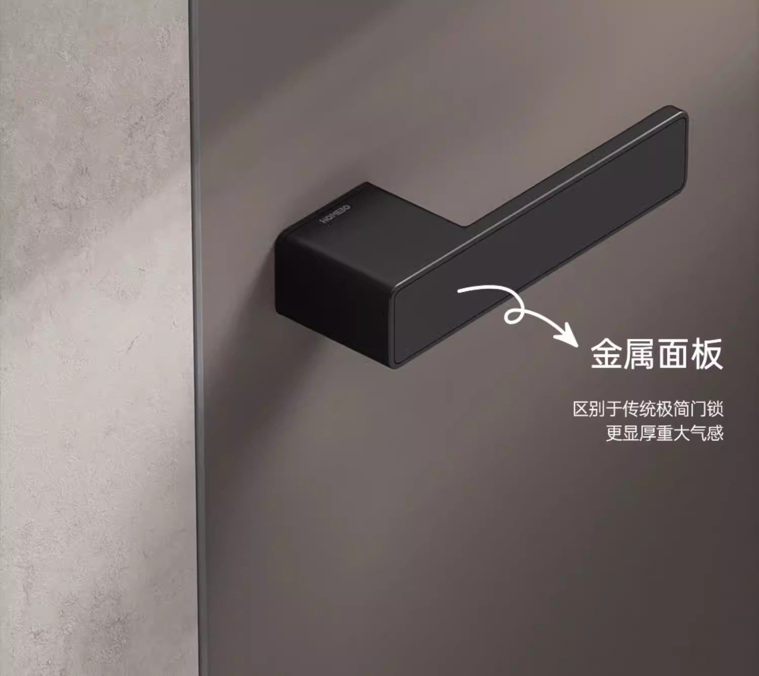 Haobao magnetic door lock for indoor bedrooms, silent black room door lock, minimalist and ecological one-line wooden door handle for home use pic 6