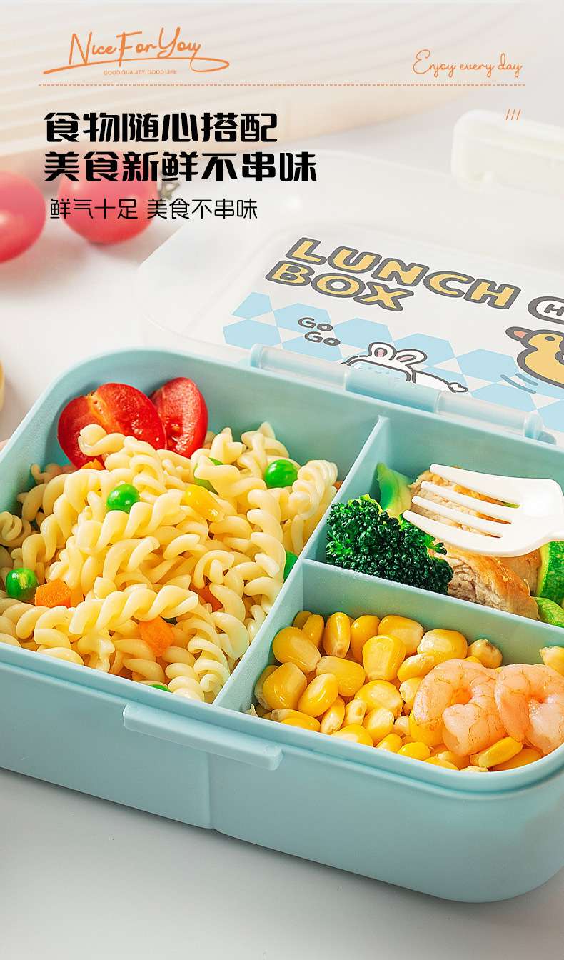 J35-69582026 nueva caja de almuerzo portátil de compartición de dibujos animados para estudiantes con comida caja de bento sellada microondas calentable lunch box detail image 6