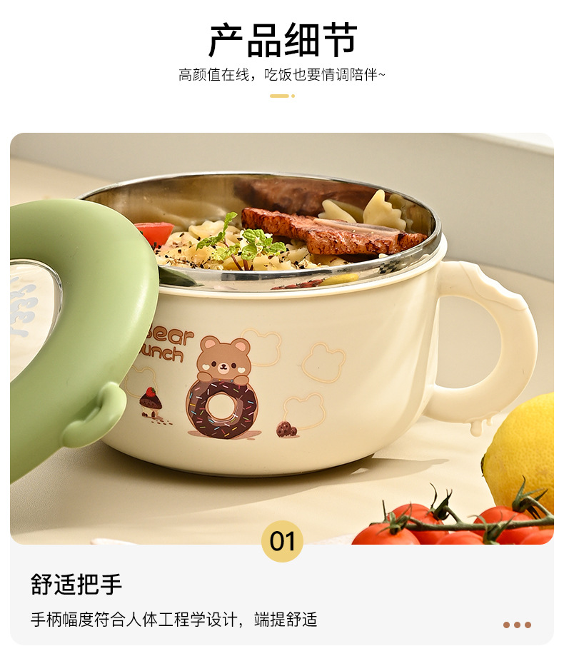 The students in Room M73-5898 have exquisite and cute cartoon-patterned round lunch boxes and portable bowls made of 304 stainless steel detail image 10