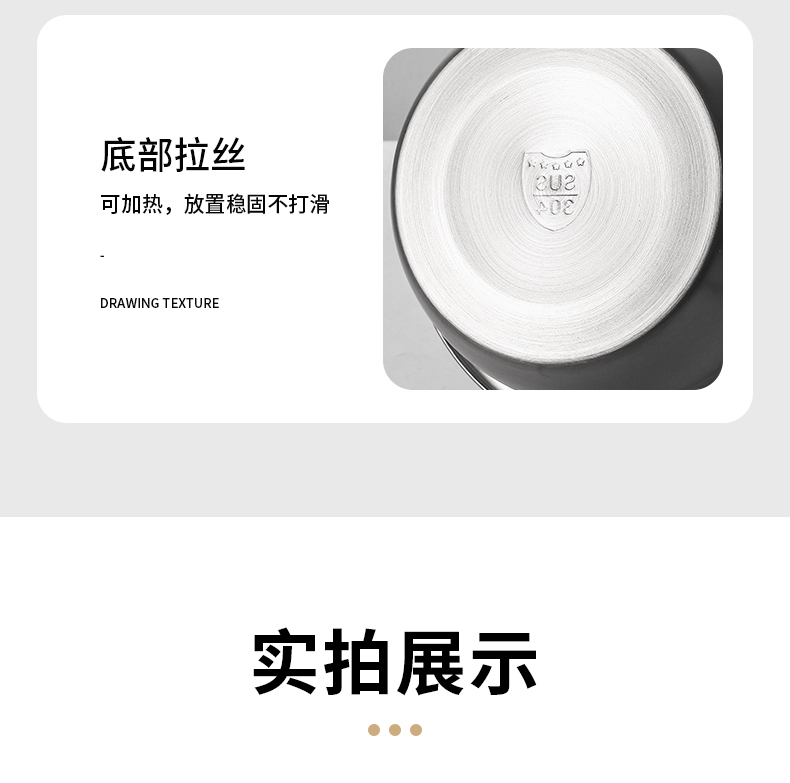 304调料缸洗菜盆沥水篮洗米筛淘米盆厨房神器水果篮多用盆 沥水篮、盆详情20