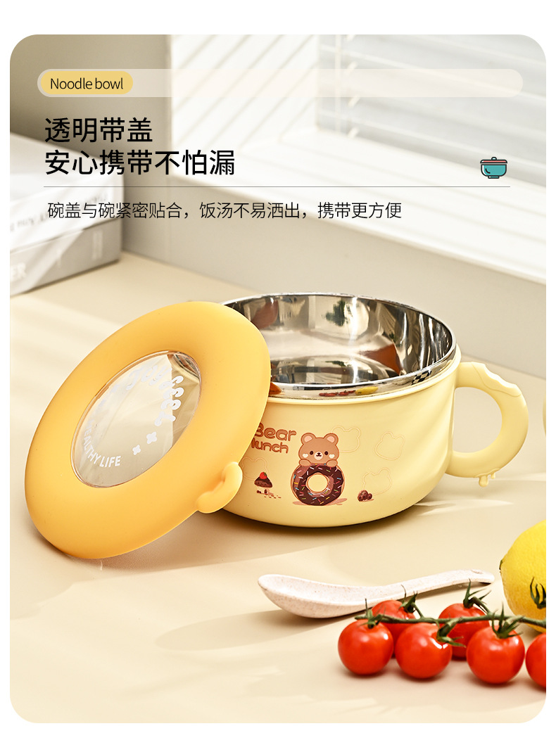 The students in Room M73-5898 have exquisite and cute cartoon-patterned round lunch boxes and portable bowls made of 304 stainless steel detail image 6