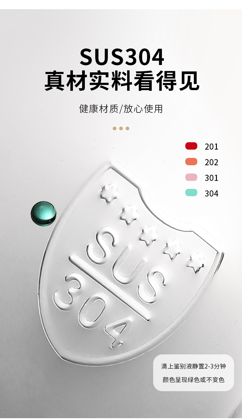 304调料缸洗菜盆沥水篮洗米筛淘米盆厨房神器水果篮多用盆 沥水篮、盆详情4