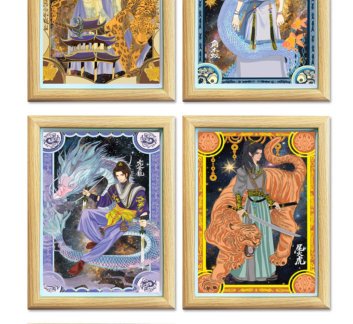 纸喜爱 纸雕相框 28星宿系列-箕水豹 8寸3D立体画 创意摆件 文创周边 纸质工艺品 礼品详情5