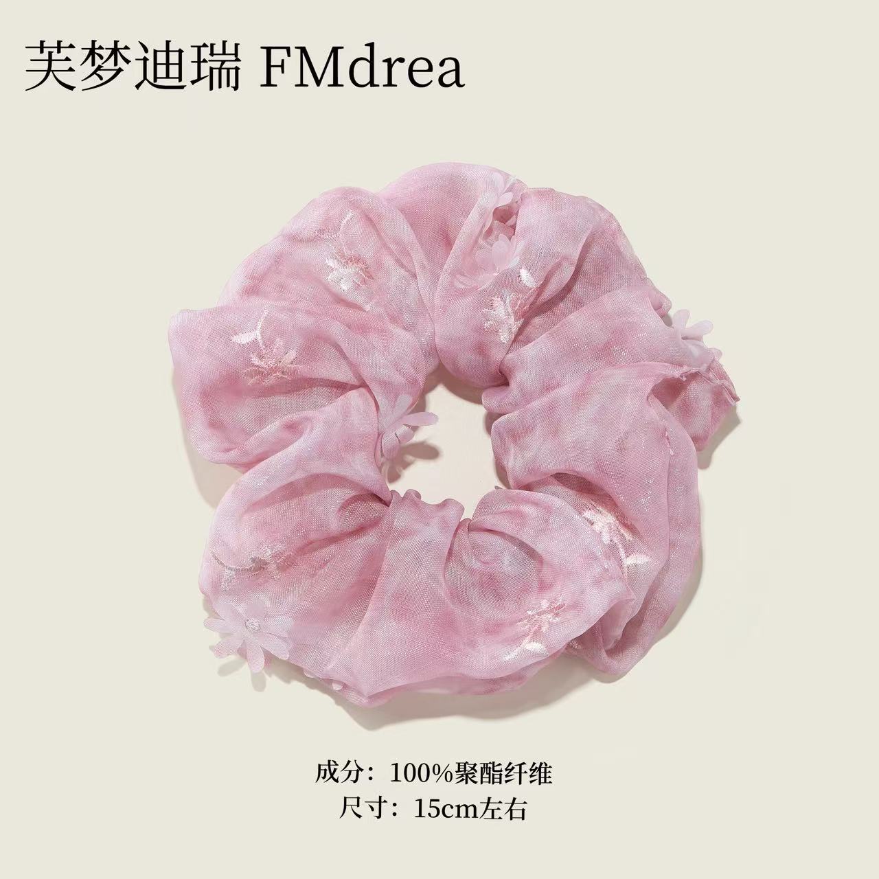 粉色蓝色花卉刺绣丝质发圈大肠发圈整盒电话线皮筋发饰详情3