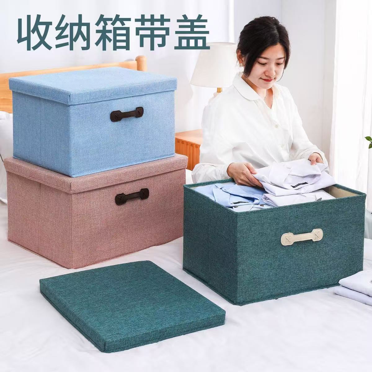 收纳箱/百纳箱棉麻/收纳/布艺收纳盒抽屉式/布艺收纳盒抽屉式折叠细节图
