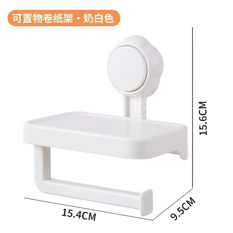 F34-X-67吸盘纸巾架真空卫生间防水免打孔挂壁式家打孔挂壁式详情图9