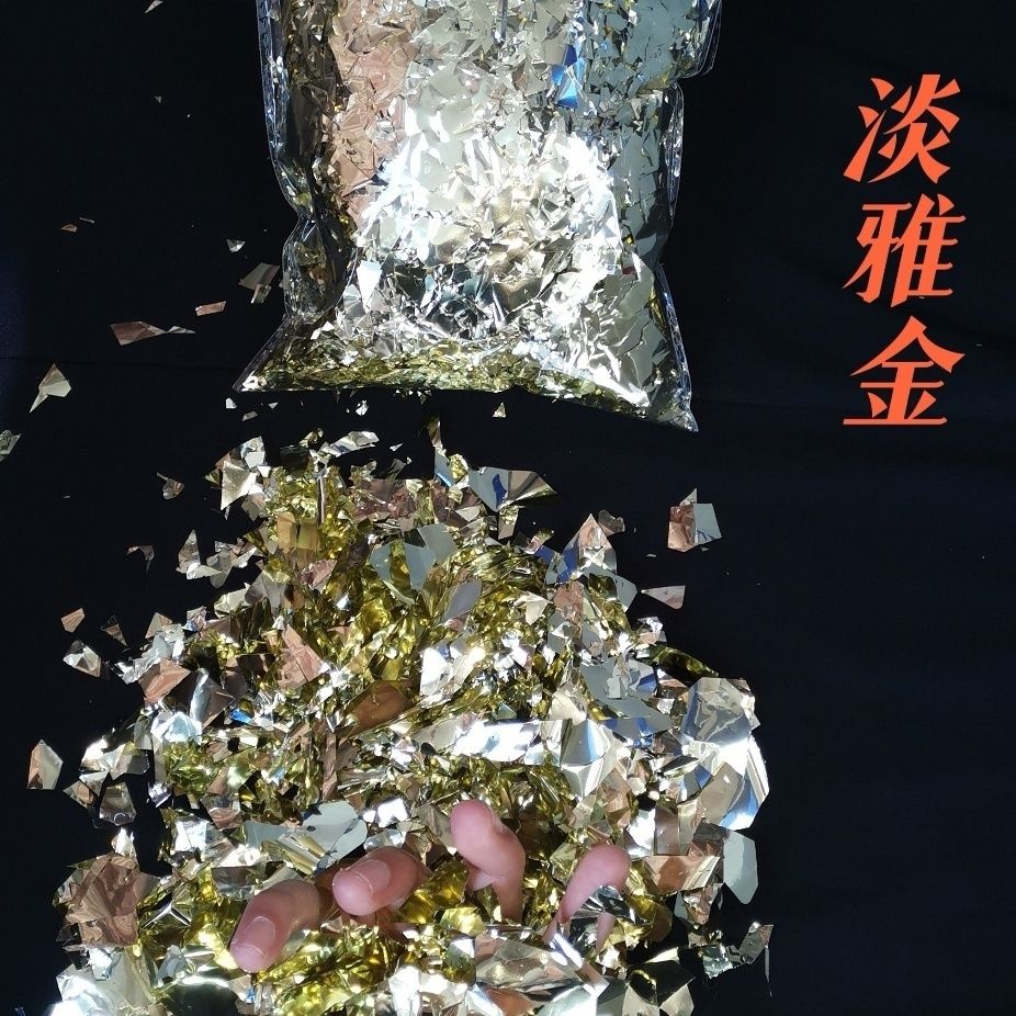 Golden and silver shiny fragments, fireworks, flower scattering, photo taking, colorful glittering sequins, shredded paper, wedding firecrackers, golden eggs, colored paper detail image 7