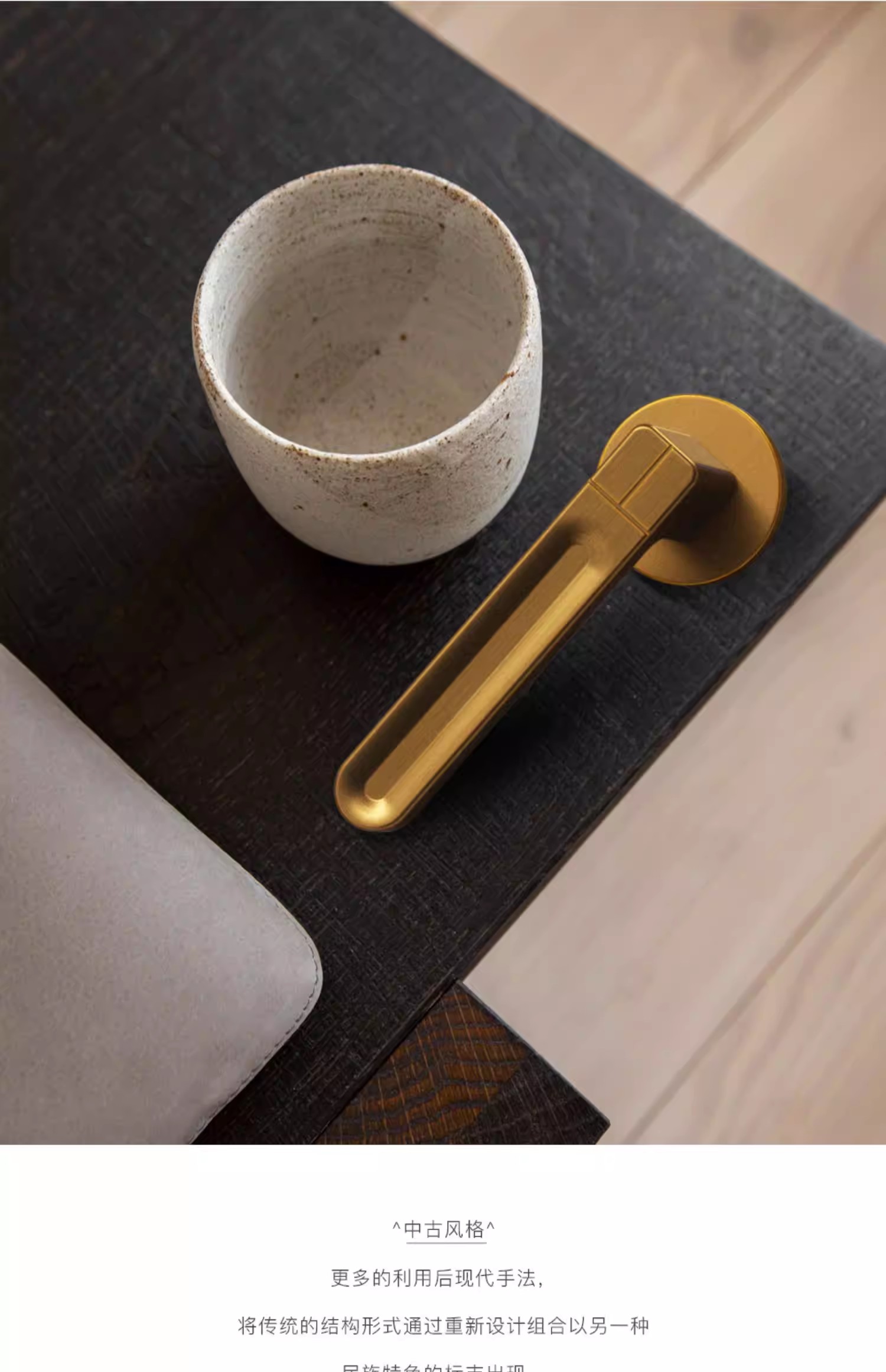Haobao indoor bedroom yellow antique copper room door lock magnetic suction silent modern simple household solid wood door handle pic 6