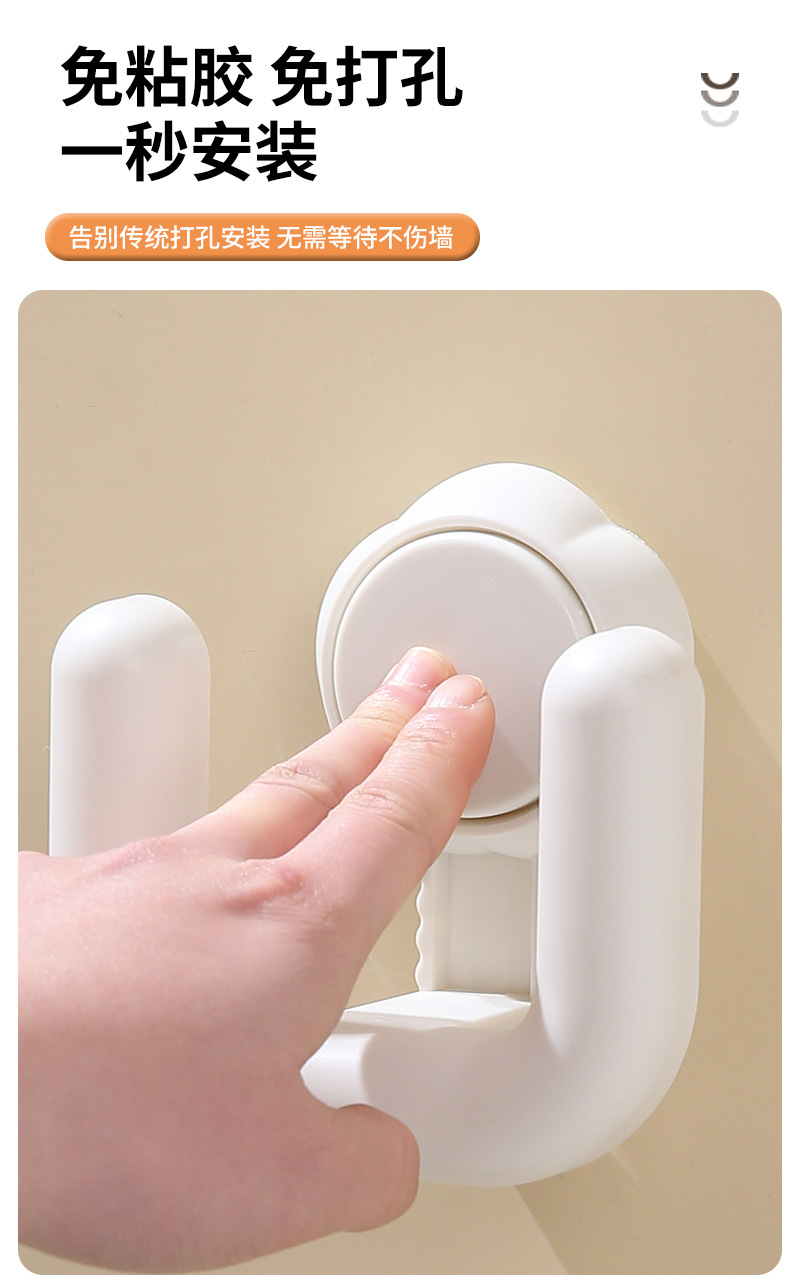 F34-X-73 Bathroom suction cup, slipper rack, non-drilling wall-mounted toilet, bathroom draining rack detail image 4