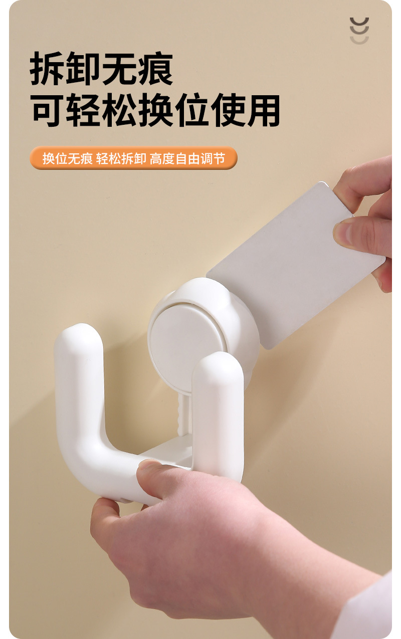 F34-X-73 Bathroom suction cup, slipper rack, non-drilling wall-mounted toilet, bathroom draining rack detail image 9