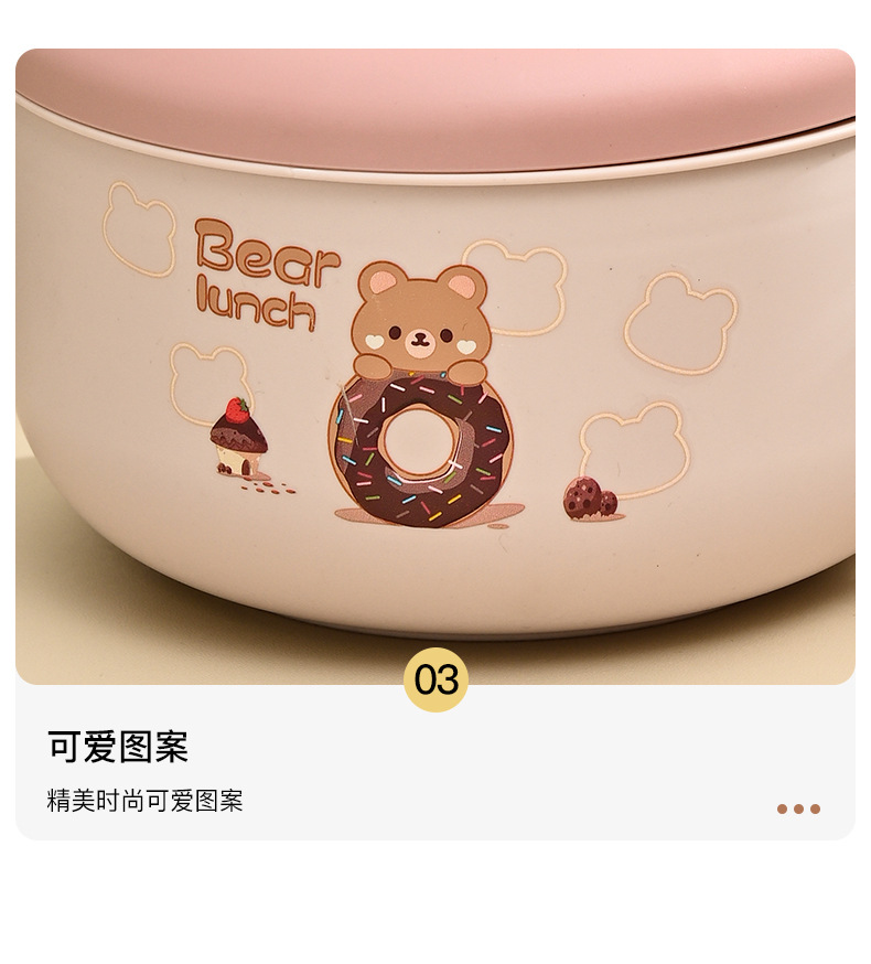 The students in Room M73-5898 have exquisite and cute cartoon-patterned round lunch boxes and portable bowls made of 304 stainless steel detail image 12