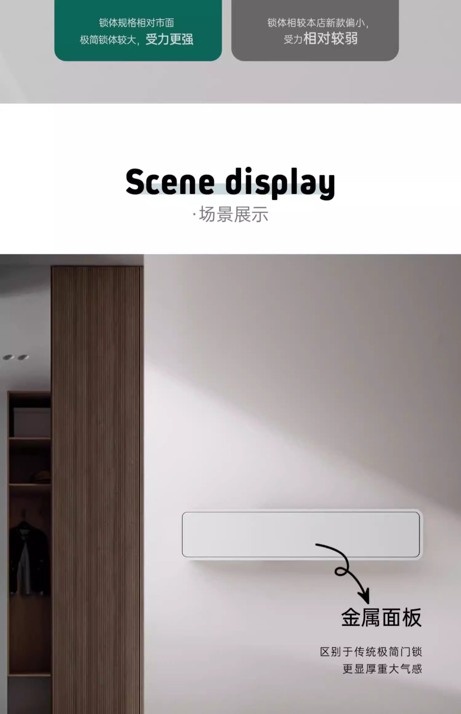 Haobao door lock, indoor magnetic suction silent room, white bedroom, home simple ecological one-line lock, minimalist door handle pic 5
