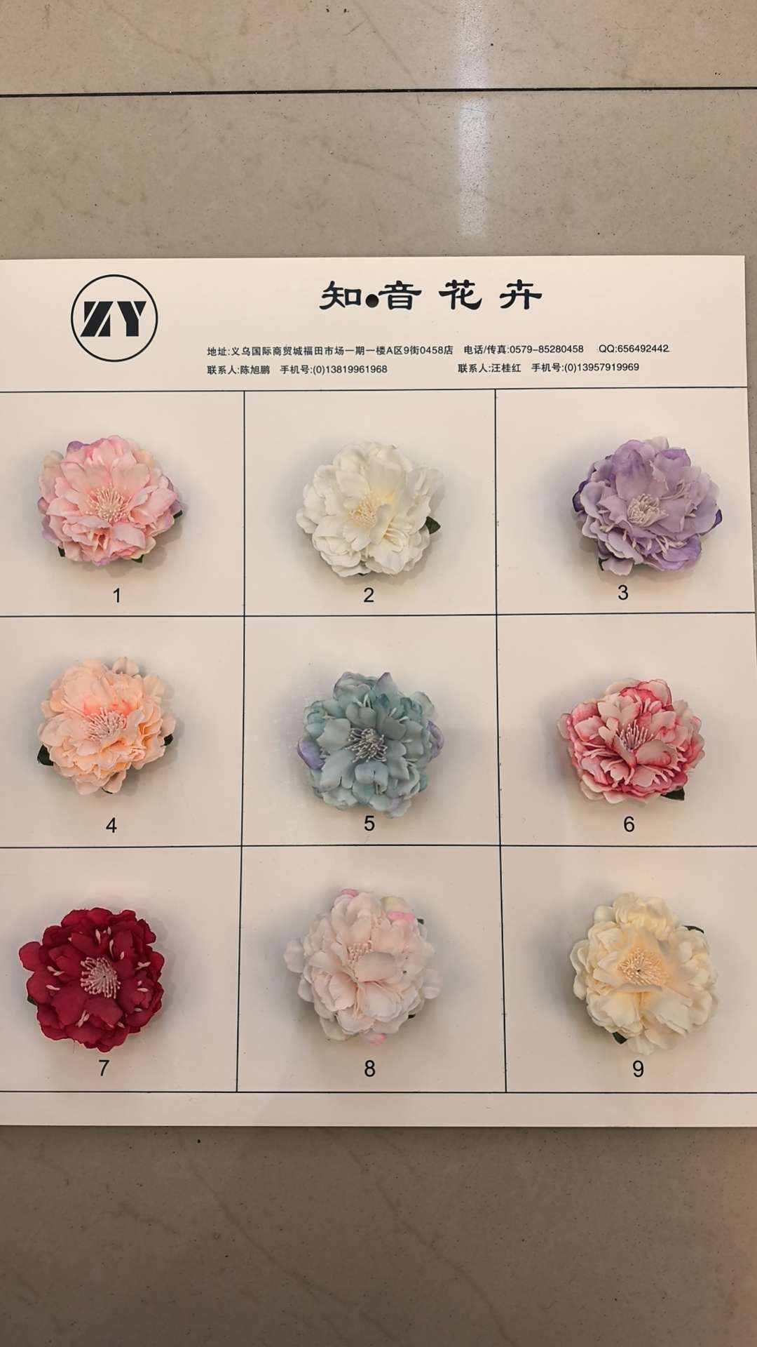 仿真花花头牡丹山茶花