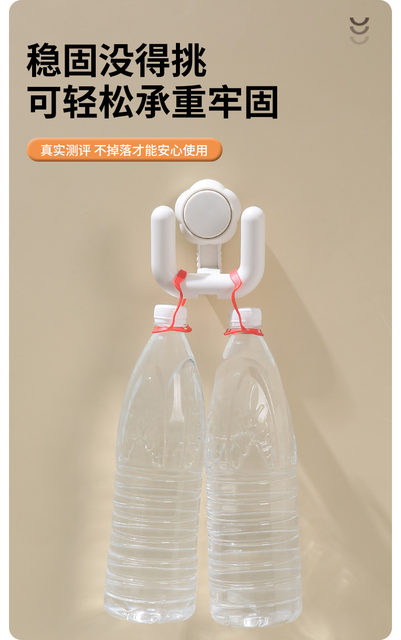F34-X-73 Bathroom suction cup, slipper rack, non-drilling wall-mounted toilet, bathroom draining rack detail image 7