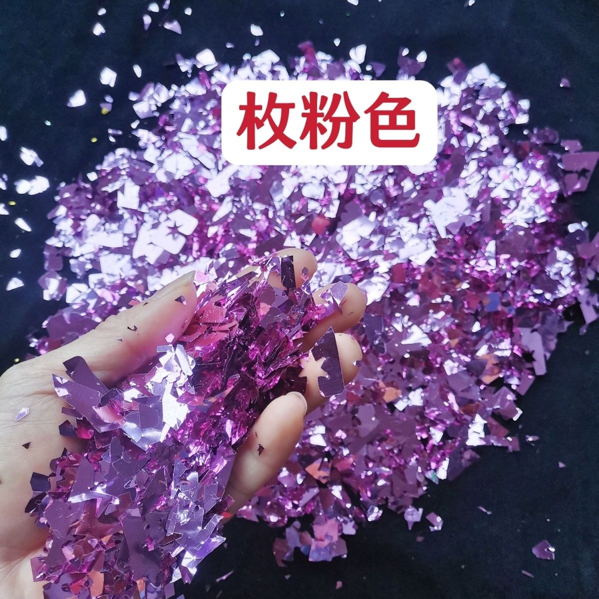 Golden fragment fireworks, bar flower scattering props, photo taking, colorful glittering sequins, shredded paper, wedding and birthday flower scattering fragments details Picture