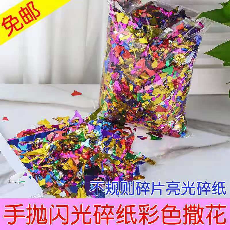 Let go and throw colorful, shiny, shredded paper, glittering flowers, smashing golden eggs, colored paper, firecrackers, bright pieces, wholesale wedding celebration detail image 6