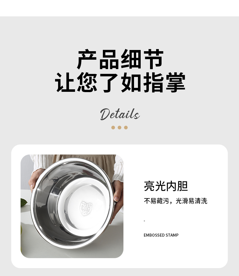304调料缸洗菜盆沥水篮洗米筛淘米盆厨房神器水果篮多用盆 沥水篮、盆详情18