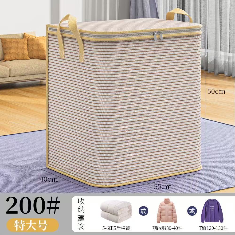 收纳箱/百纳箱棉麻/带轮整理箱/收纳/露营收纳箱细节图