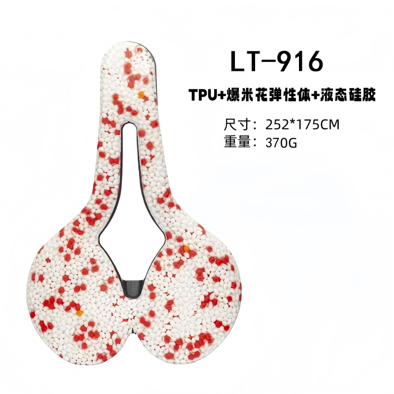 LT-916 مفرش من طراز LT-916 مع مفرشة متوسطة السرج ذات عجلات متوسطة فارغة، مع مفرش للدراجات Specification image