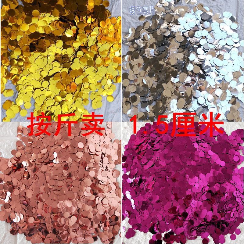 1.5 cm round balloon sequins, 500 g bouncy balls, transparent balls, gold, silver, rose gold thin sheet fillers detail image 5