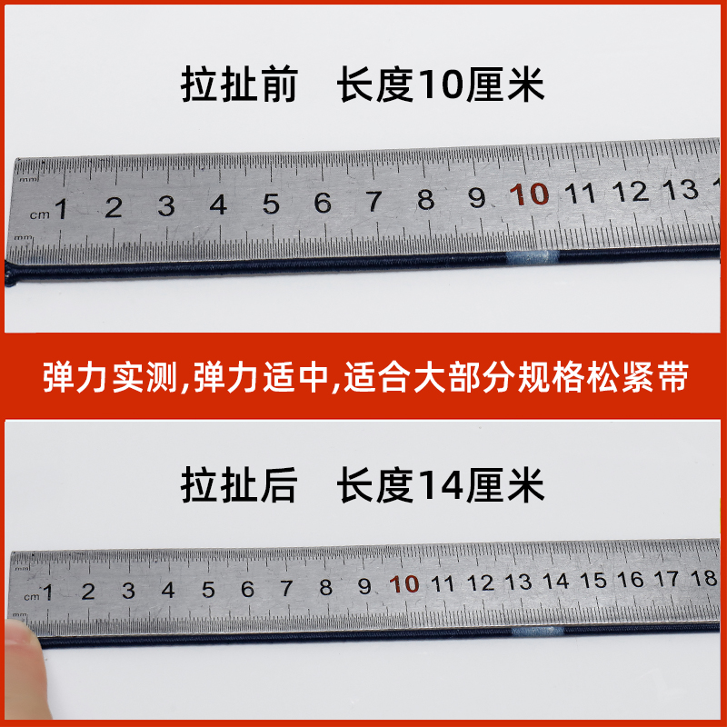 2.0mm-4.0mm round elastic band, elastic rope, hair tie, rubber band, hair band, hair accessory, strong elasticity, high load-bearing capacity, over 200 colors available, factory direct supply Item Picture