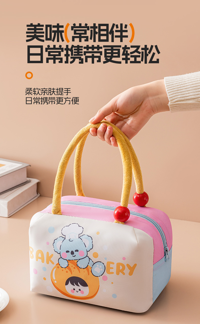 New cute and girlish style bento bag, large-capacity souvenir bag, commuting lunch box bag, lunch bag detail image 15