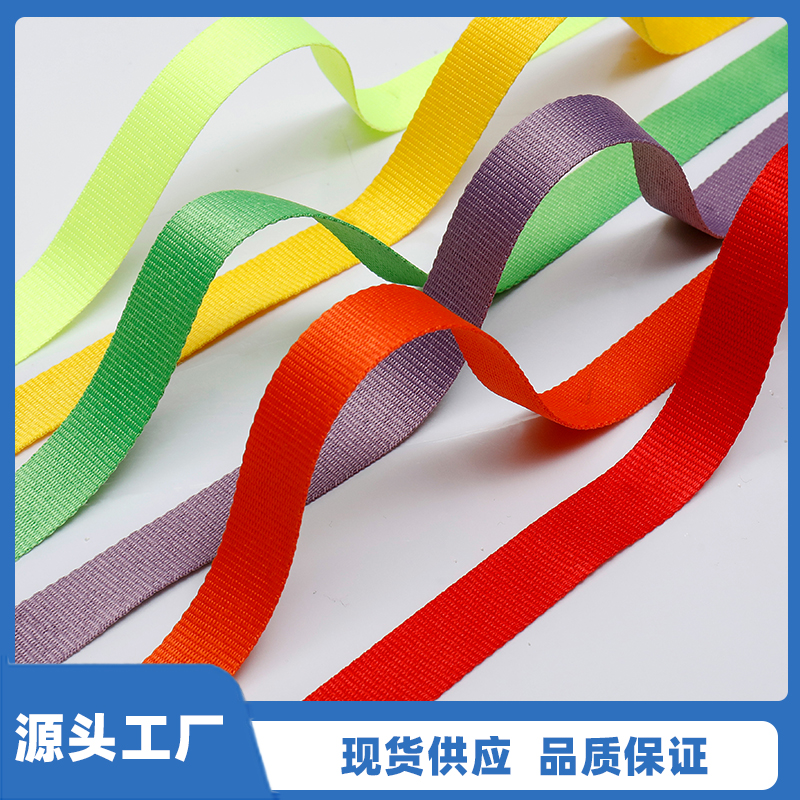 Factory direct supply of imitation nylon webbing, black and white colored sliding tape, 1.0cm, 1.2cm, 1.5cm, 2.0cm. Clothing, shoes, bags and decorative accessories in stock available for delivery Specification image